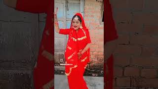 Adhaul ke fulva se harva banini  ragini dancer  viral video  trending song [upl. by Lauri]