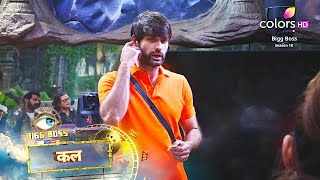 Bigg Boss 18 PROMO  Who Will Be EVICTED  Ghar Walo Ne Kiya Apne Decision Se Kise Ghar Se BEGHAR [upl. by Htepsle]