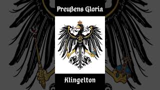 🫡 Preußens Gloria Klingelton kostenlos downloaden für iPhone amp Android [upl. by Tenaj]