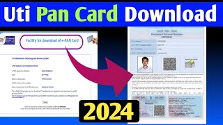 How to download pan card online  uti pan card download kaise karen  Uti pan card download [upl. by Aksoyn]