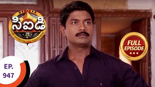 CID  సీఐడీ  Ep 947  Full Episode [upl. by Athallia]