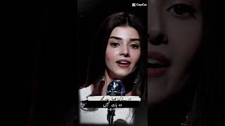 Zainab Shabbir in Mazak Raat show cute poetry viralshot🌹🌹🌹❤️❤️ [upl. by Egnalos199]