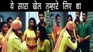 YRKKH  NAIRA को रोता देख KARTIK खोल देगा अपनी पोल और करेगा NAIRA से शादी [upl. by Holihs]