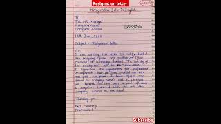 Resignation letter l Resignation letter in english l resignation letter for company [upl. by Aelyak]