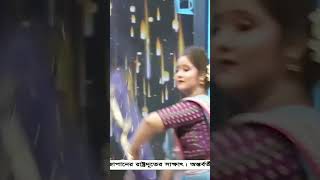 Bristir gaan music song live dance bristirgaan shorts [upl. by Goles496]