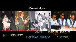 Eritrean Tigrinya Guayla Beat [upl. by Susej]