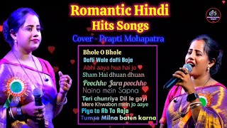 80s90s Old Songs  90s Superhit Hindi Romantic Songs  Prapti Mohapatra  Bollywood Songs Jukebox [upl. by At]