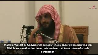 10 middelen ter bescherming tegen magie en boze oog Shaykh Abdoerrazaaq AlBadr DEEL 2 [upl. by Airitac]