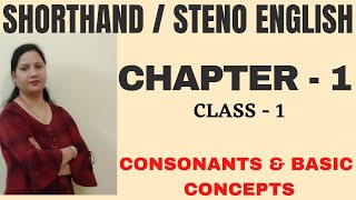 English Shorthand Chapter 1st  New Era Shorthand Chapter 1 In English  Steno Consonants and Basics [upl. by Leisha87]