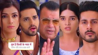 Gum Hai Kisi Ke Pyar Mein Today Episode Explain  24 may 2024 Ghkkpm today episode promo [upl. by Inavoj]