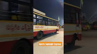 Apsrtc Saptagiri Express [upl. by Eillac]