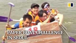 Paper boat challenge in Seoul [upl. by Laehcim]