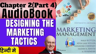 Marketing Management by Philip Kotler in Hindi audiobook Chapter 2 Part 4 marketingmanagement [upl. by Artenra375]