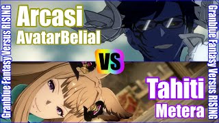 GBVSR 4K Granblue Fantasy Versus Rising Rank match Pipipi Cagliostro vs Ozu Lucilius [upl. by Barthold]