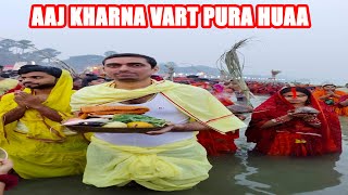 Aaj Kharna Vrat Pura Hua  Chhath Puja Kharna Vlog  Ravi Tiwari Ka Vlog [upl. by Pennebaker]