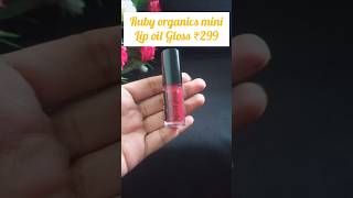 Rubys organics mini lip oil Gloss  sangria ✨ [upl. by Naik]