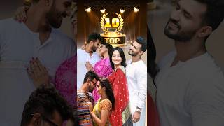 Top 10 Most Popular Musfiq R Farhan Natok  New Natok 2024  Bangla Natok  Full Natok shorts [upl. by Conny]