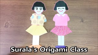 Origami  Girl  1 Face  종이접기  소녀  1 얼굴 [upl. by Hildegarde322]