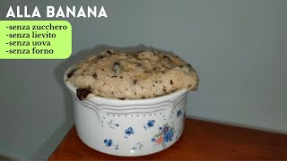 Torta in tazza alla banana in 2 minuti [upl. by Arabeila]