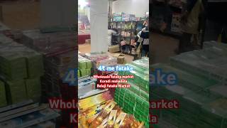 Wholesale fataka market koradi mahadula [upl. by Mcquade]