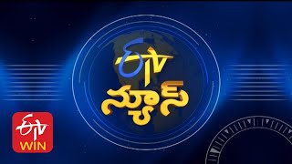 7 AM  ETV Telugu News  28th March 2024 [upl. by Annej]