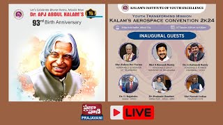 In remembrance of 93rd anniversary of DrAPJ ABDUL KALAM Kalam Institute of youth Excellence KIYE [upl. by Sinned]