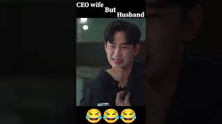 youtubeshorts CEO wife problem 🤣🤣 kpop youtubefeed btsarmy kdramaedit [upl. by Garrik676]