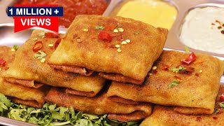 Potato Patties Recipe गेहूं के आटे आलू से बिना तले समोसे कचोरी से बढ़िया चटपटा नाश्ता बनाना Veg Puff [upl. by Nosreve266]