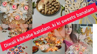 ❤️Diwali ki bhabe enjoy korlam🎇🎇🪔khub alpo somoy e ki ki banalambari sajalam [upl. by Enrico]