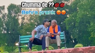 Behra prank in chacha  deaf  prank with chacha [upl. by Stanwin]