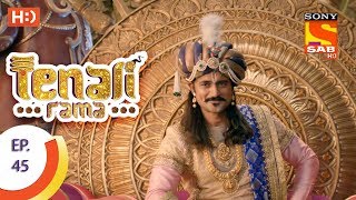 Tenali Rama  तेनाली रामा  Ep 45  11th September 2017 [upl. by Sugna]