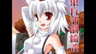 Touhou Katsugeki Kidan Music 03  Theme of Eirins Shop [upl. by Auhsot]