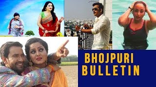 Nirahua के साथ Sambhavna Seth का Hot Dance Narendra Modi के सामने Bhojpuri का Ravi Kishan [upl. by Selhorst]