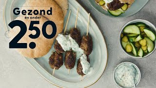 Wat eten we vandaag Köfte kebab met yoghurtsaus  Allerhande [upl. by Drue]