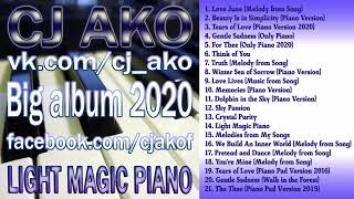 CJ AKO Light magic piano melody пианино пиано красивая простая мелодия нежная легкая музыка для сна [upl. by Nelly]