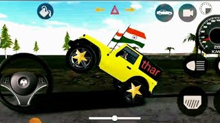 Doller song madified Mahindra yellow colars thar 😈😈indian cars simulator 3d Android gameplay [upl. by Stoughton]