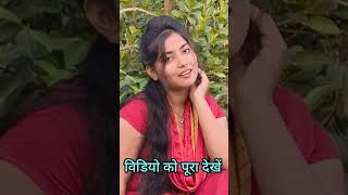 🤣🤣😭😭😭🧕Sad song of Rahul rock you tube sad short viral video in hd 2024🫂🫂😥😭😭😂 [upl. by Elyse]