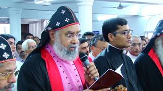 Full Funeral Video of Rt Rev Geevarghese Mar Athanasius Suffragan Metropolitan [upl. by Htennek351]