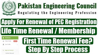 How To Apply for Renewal Of PEC Registration and Life Time Membership  Pakistan Engineering council [upl. by Harewood]