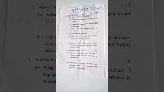 Short motivation for education previous year question papers all university siddharth [upl. by Esirec]