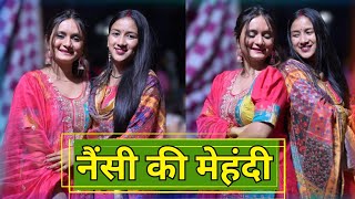 नैंसी ने मेहंदी पर दी Special Dance Performance 🥺 Mehendi Special 🙏  Tarahul Vlogs🌴 [upl. by Keegan891]