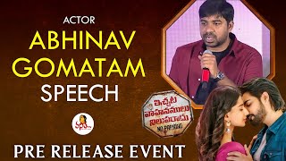 Abhinav Gomatam SpeechIchata Vahanamulu Nilupa Radu Pre Release Event  Vanitha TV [upl. by Sirrah]