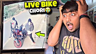 Bike chori ho gyii😭 CCTV Footage Nikwal li😡 [upl. by Esinrahs117]