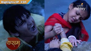 Tanushree जान पर खेलकर बचाया Rishi को  Kasam  Tere Pyaar Ki  Highlights  Ep 01 Colors Rishtey [upl. by Alban132]