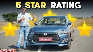 New Maruti Dzire  Should you buy [upl. by Karp]