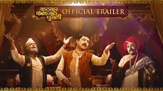 Katyar Kaljat Ghusali  Official Trailer  Shankar Mahadevan Sachin Pilgaonkar [upl. by Sixela]