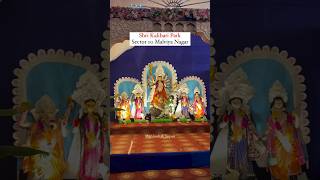 Shri kalibari mandir youtube jaipurdarshan youtubeshorts jaipurmandir [upl. by Roslyn]