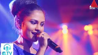 කාංචනා රස ආහාර කවන්නේ කාටද  MS Fernando Rasa Ahara Kawala Cover [upl. by Myranda946]