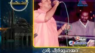 Peer Mohammed in Asianet Mailanchi [upl. by Little609]