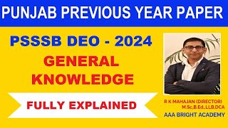 PSSSB DEO 2024 General Knowledge Fully Explained Part  2 [upl. by Gretta740]